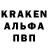 Амфетамин VHQ anatoly il