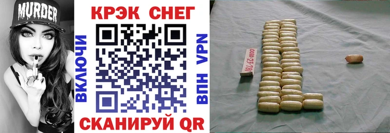 COCAIN Columbia Богданович