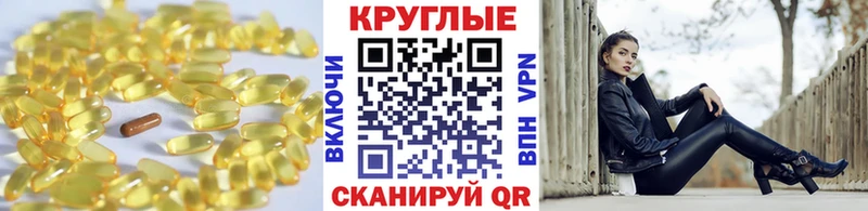 Экстази таблы  Купить где  Богданович 