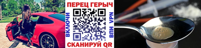 Купить где  Богданович  ГЕРОИН VHQ 