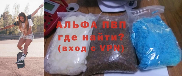 spice Карпинск