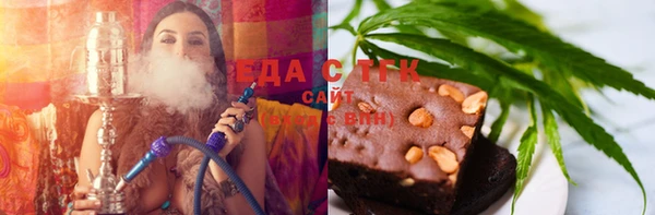 гашиш Карталы
