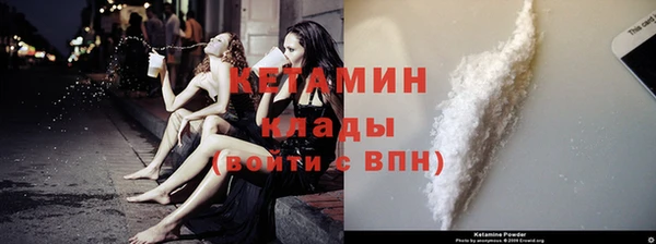 тгк Касимов