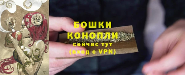 гашиш Карталы