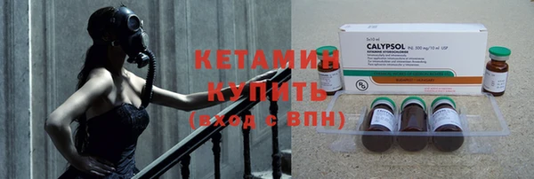 spice Карпинск