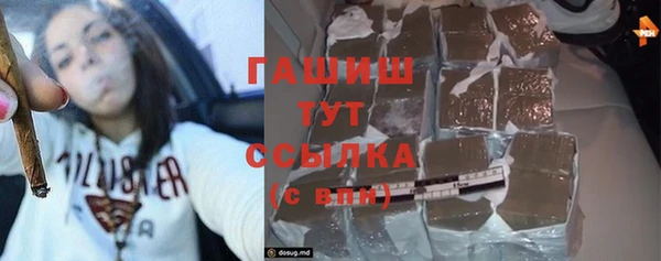 гашиш Карталы