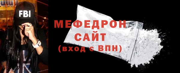 гашиш Карталы