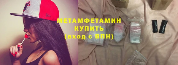 spice Карпинск