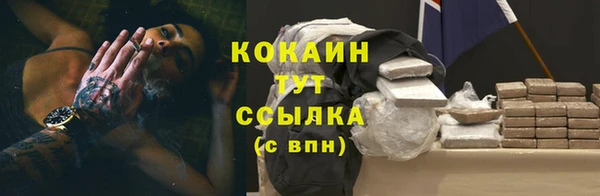 гашиш Карталы