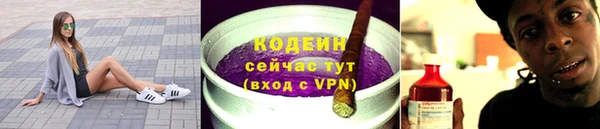 гашиш Карталы