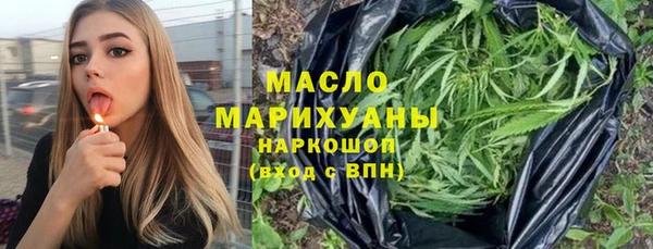 тгк Касимов