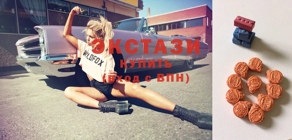 тгк Касимов