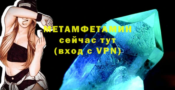 гашиш Карталы