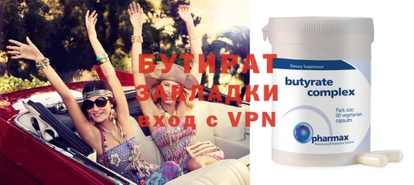 гашиш Карталы