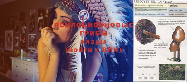 гашиш Карталы
