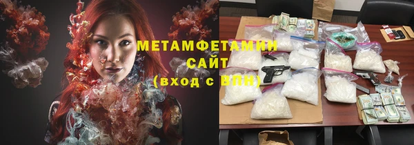 гашиш Карталы