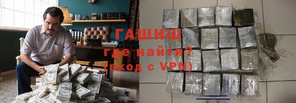 тгк Касимов