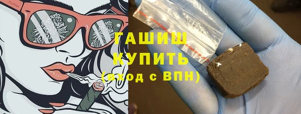 гашиш Карталы
