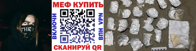 Купить где  Богданович  МЕФ VHQ 