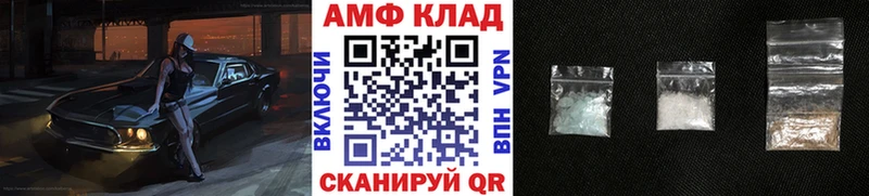 Купить где  Богданович  Метамфетамин мет 